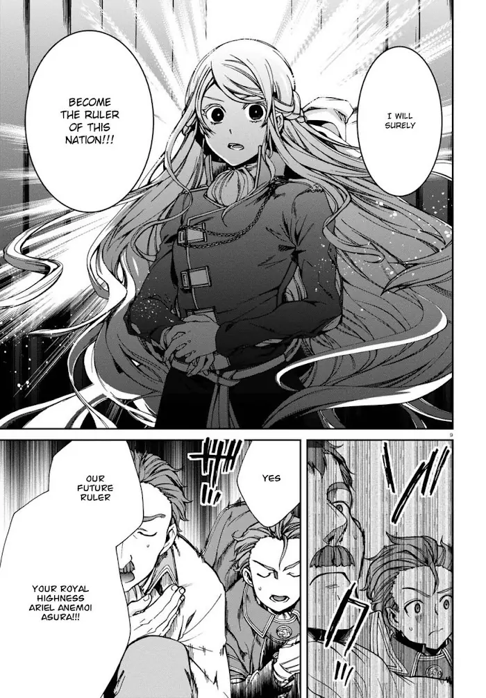 Mushoku Tensei Chapter 39 image 12_optimized